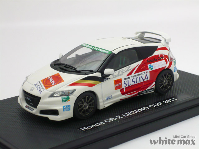 エブロ　1/43 ホンダ CR-Z レジェンドカップ 2011 (セットA) ホワイト