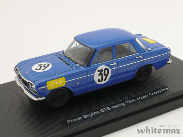 エブロ　1/43 プリンス スカイライン GTB 日本GP 1964 No.39