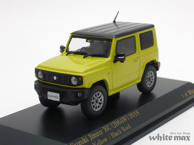 カーネル　1/43 スズキ ジムニー XC (JB64W) 2018 (イエロー/ブラックルーフ仕様)