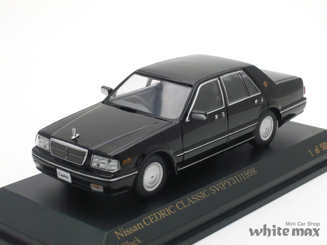 カーネル 1/43 ニッサン セドリック クラシック SV PY31 1998