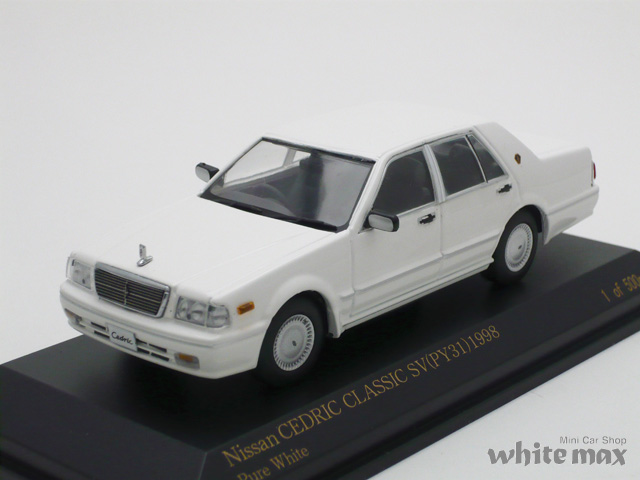 カーネル　1/43 ニッサン セドリック クラシック SV PY31 1998 (ホワイト)
