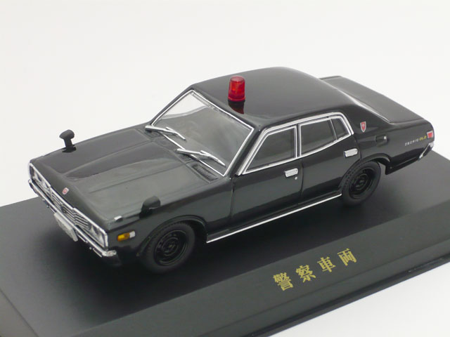 DISM　1/43 ニッサン セドリック 330 後期型 機動捜査車両 神奈川県警