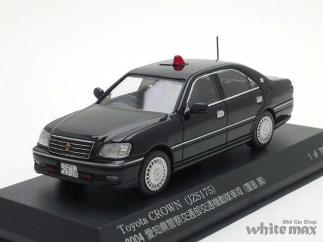 レイズ　1/43 トヨタ クラウン (JZS175) 2004 愛知県警察交通部交通機動隊車両 （覆面/黒）