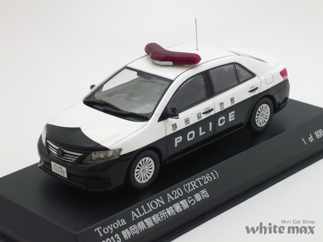 レイズ　1/43 トヨタ アリオン (ZRT261) 2013 静岡県警察所轄署警ら車両