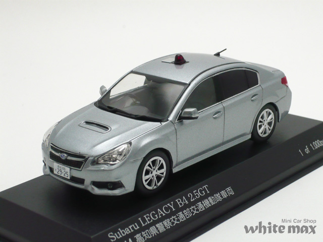 レイズ　1/43 スバル レガシー B4 2.5GT 2014 高知県警察交通部交通機動隊車両