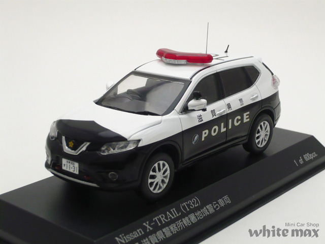 レイズ　1/43 ニッサン エクストレイル (T32) 2017 滋賀県警察所轄署地域警ら車両