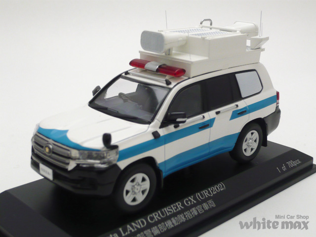 レイズ　1/43 トヨタ ランドクルーザー GX (URJ202) 2017 警察本部警備部機動隊指揮官車両
