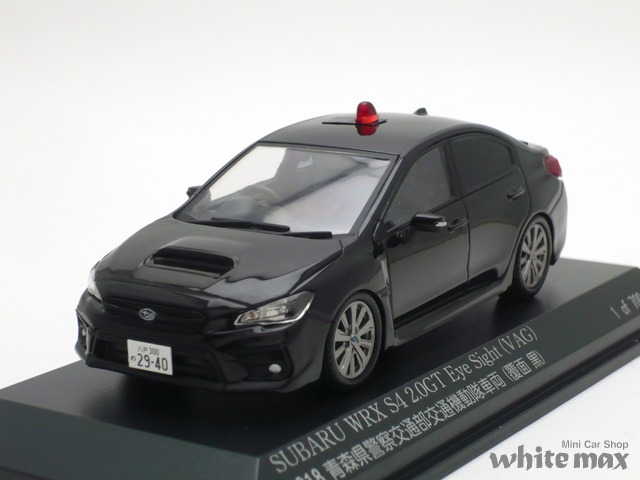 レイ 1/43 レイズ H7439204 日産 フェアレディ 300ZX ツインターボ