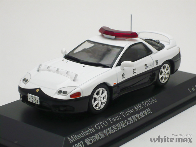 レイズ　1/43 ミツビシ GTO Twin Turbo MR Z15A 1997 愛知県警察高速道路交通警察隊車両