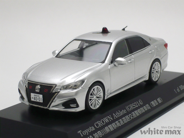 レイズ 1/43 トヨタ クラウン アスリート (GRS214) 2019 神奈川県警察 