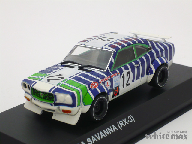 京商 1/43 マツダ サバンナ RX-3 1971 No.12