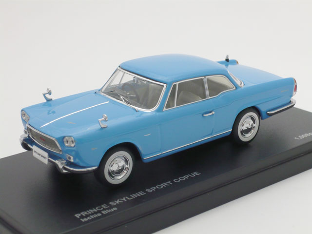 京商　1/43 プリンス スカイライン スポーツ クーペ (ブルー)