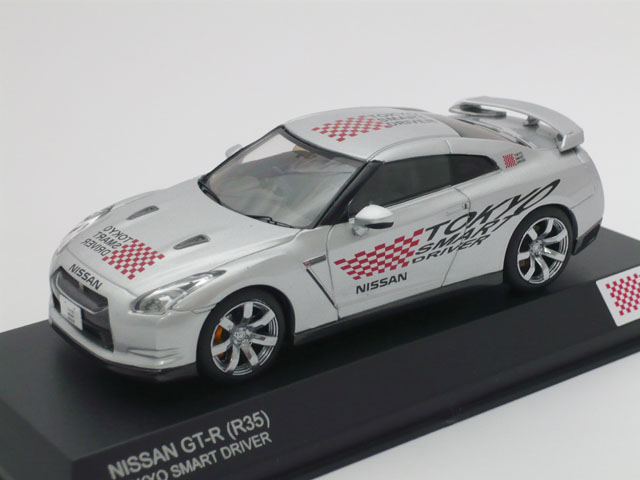 京商　1/43 ニッサン スカイライン GT-R (R35) TSD スペシャル