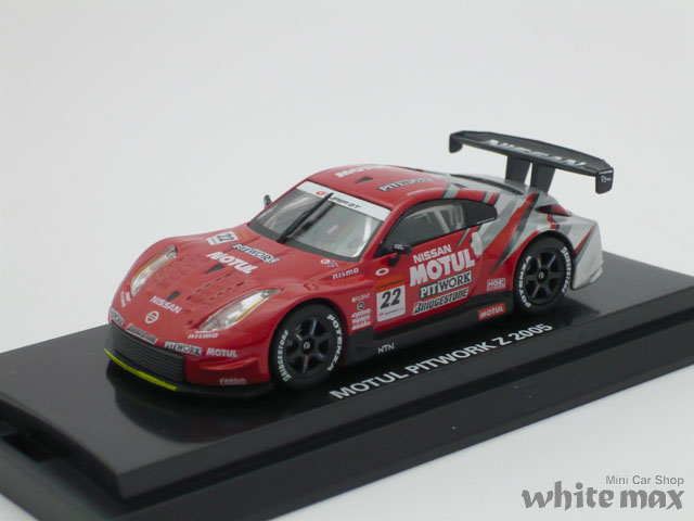 ビーズコレクション　1/64 モチュール ピットワーク Z 2005