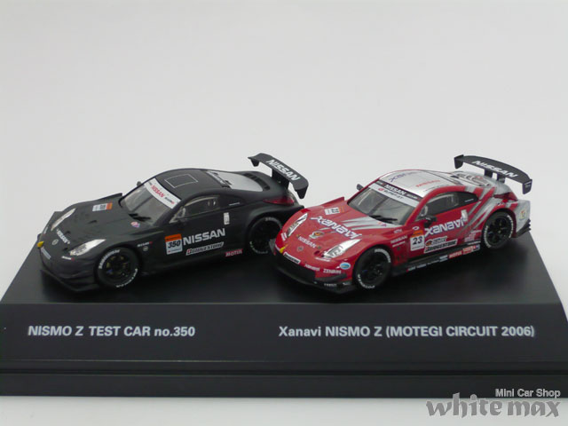 ビーズコレクション　1/64 ザナヴィ ニスモ Z (MOTEGIサーキット) & ニスモ Z テストカー No.350 (２台セット)