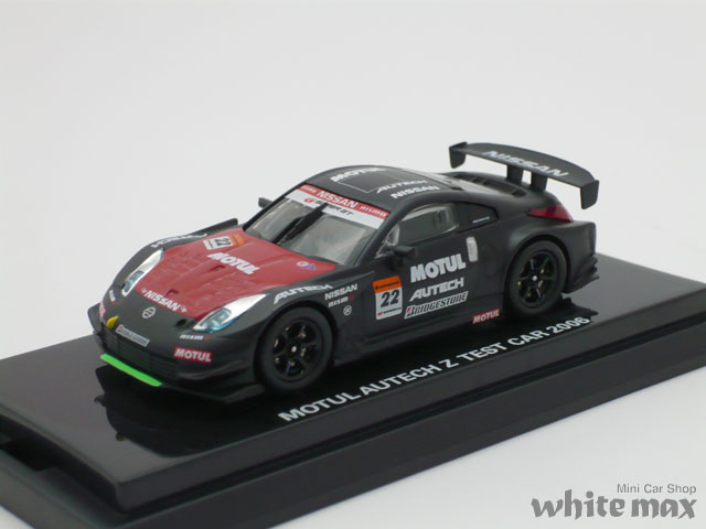 ビーズコレクション　1/64 モチュール オーテック Z テストカー 2006