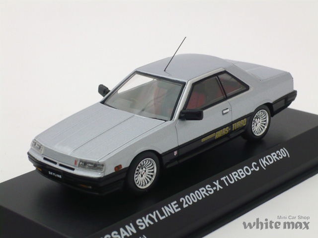 京商　1/43 ニッサン スカイライン 2000RS-X ターボ C KDR30 (シルバー/ブラック)