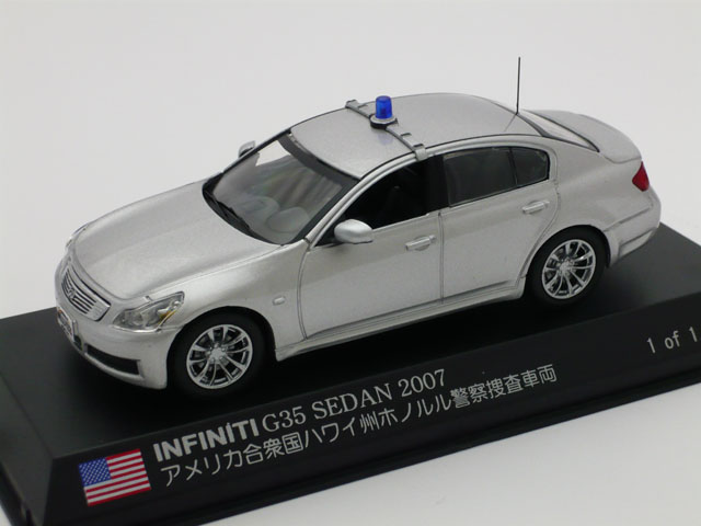 monox　1/43 インフィニティ G35セダン 2007 アメリカ合衆国ハワイ州ホノルル警察捜査車両 (シルバー）