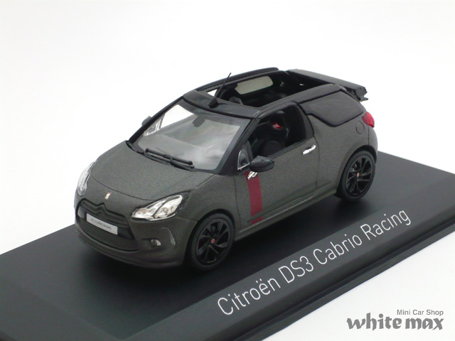 ノレブ　1/43 シトロエン DS3 カブリオ レーシング 2014 (マットグレー)