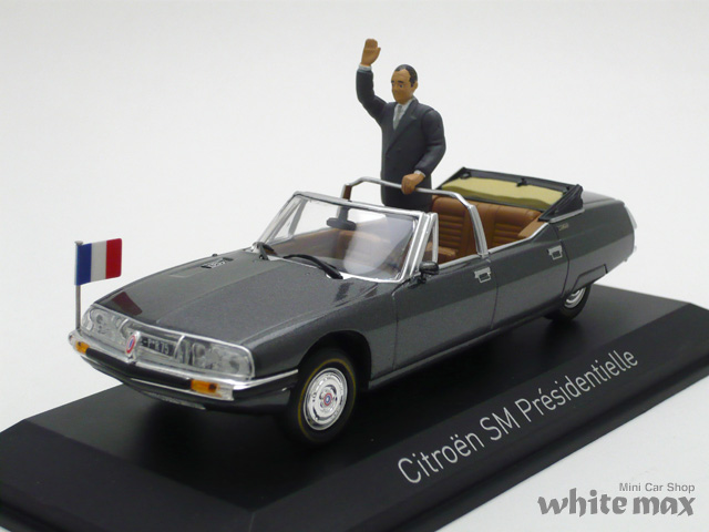 ノレブ　1/43 シトロエン SM 大統領公用車 1995 (フィギア1体付)