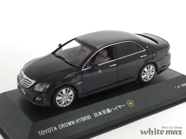 ポストホビーオリジナル　1/43 トヨタ クラウン ハイブリッド 日本交通ハイヤー (ブラック)