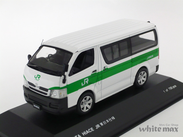 ポストホビー　1/43 トヨタ ハイエース JR東日本仕様