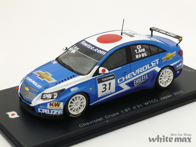スパーク　1/43 シボレー クルーズ 1.6T WTCC 日本 2011 No.31