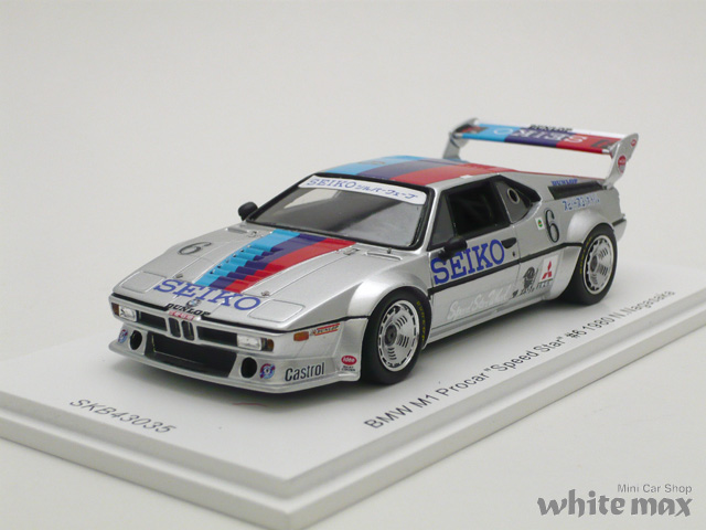 キッドボックス特注　スパーク　1/43 BMW M1 プロカー "スピードスター" #6 1980 (N.Nagasaka)