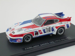 エブロ　1/43 フェアレディ 240ZG GC 1972 No.10 (ホワイト)