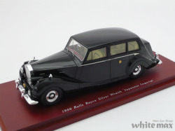 トゥルースケール　1/43 ロールス ロイス シルバーレイス 御料車 1950 (ブラック)