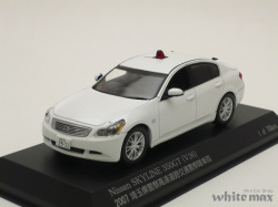 レイズ 1/43 ニッサン スカイライン 350GT (V36) 2007 埼玉県警察高速
