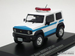 レイズ　1/43 スズキ ジムニー シエラ (JB74W) 警察本部警備部機動隊多目的災害対策車両