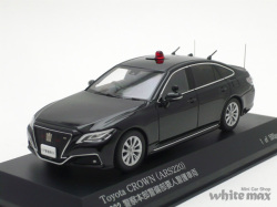 レイズ　1/43 トヨタ クラウン  (ARS220) 2022 警察本部警備部要人警護車両