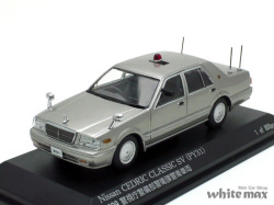 レイズ　1/43 ニッサン セドリック PY31 1999 警視庁警備部警衛課警衛車両