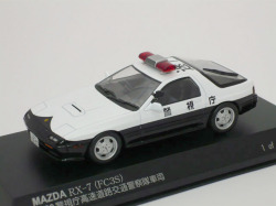 レイズ 1/43 マツダ RX-7 FC3S 1989 警視庁高速道路交通警察隊車両 速