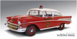 HIGHWAY61　1/18 シェビー ベルエア 消防指揮車 1957