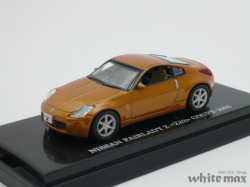 ビーズコレクション 1/64 ニッサン フェアレディ Z Z33 クーペ 2002