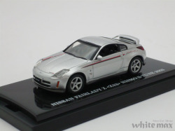 ビーズコレクション　1/64 ニッサン フェアレディ Z Z33 クーペ ニスモ S-チューン 2003 (シルバー)