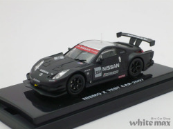 ビーズコレクション　1/64 ニスモ Z テストカー 2007 No.350