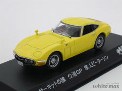 トヨタ2000gt サーキット爆走シリーズ 京商 1/43 トヨタ 2000GT 1969-1970 サーキットの狼 隼人