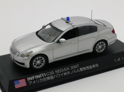 monox　1/43 インフィニティ G35セダン 2007 アメリカ合衆国ハワイ州ホノルル警察捜査車両 (シルバー）