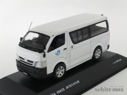 ポストホビー　1/43 トヨタ ハイエース JR西日本仕様