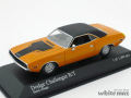 ミニチャンプス　1/43 ダッジ チャレンジャー R/T 1970 (オレンジ)