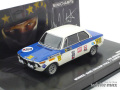 ミニチャンプス　1/43 BMW 2002ti 1970 ニュル優勝 No.36