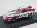 エブロ　1/43 フェアレディ 240ZG GC 1972 No.10 (ホワイト)