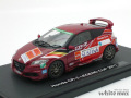 エブロ　1/43 ホンダ CR-Z レジェンドカップ 2011 (セットC) レッド