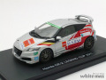 エブロ　1/43 ホンダ CR-Z レジェンドカップ 2011 (セットE) シルバー