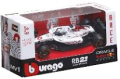 BURAGO　1/43 オラクル レッドブル レーシング RB21 日本GP No.1 M.フェルスタッペン（ウインドボックス）