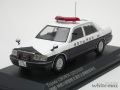 レイズ　1/43 トヨタ クラウン (JZS155Z) 2000 神奈川県警察交通部交通機動隊車両 407