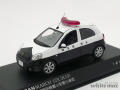 レイズ　1/43 ニッサン マーチ (K13) 2011 埼玉県警察所轄署小型警ら車両